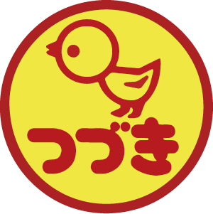 株式会社つづき